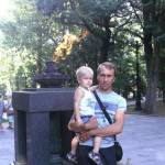 Евгений