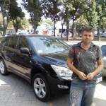 ДМИТРИЙ