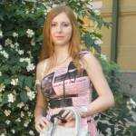 Ирина